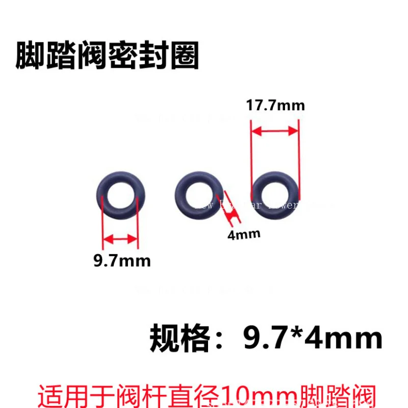 

50pcs 9.7*4mm Rubber O-ring Seal Foot Valve Five Way Valve Gasket Tire Changer Accessories