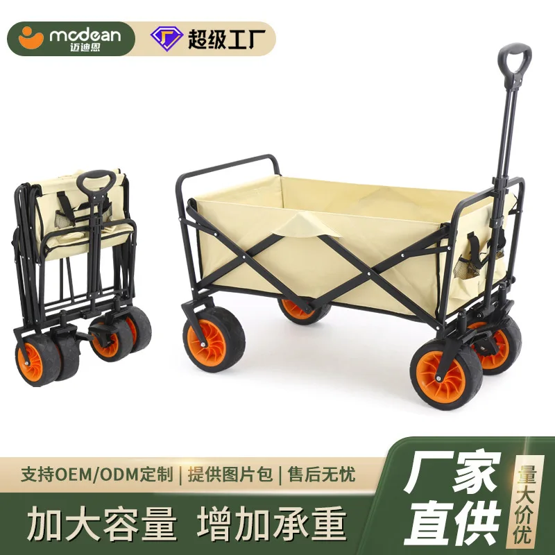 Outdoor camper outdoor outing dinner multi-functional camping cart portable folding