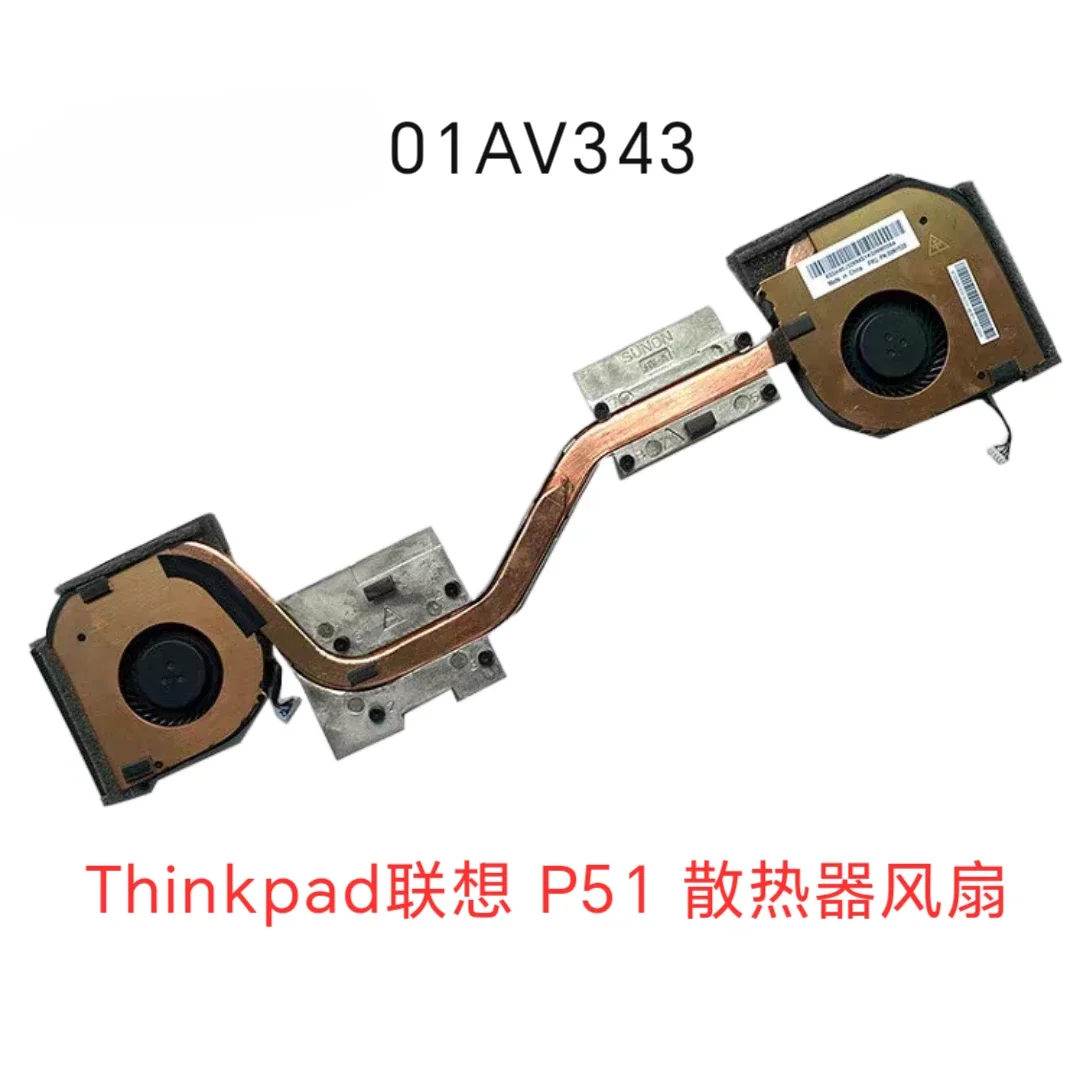 

for Thinkpad Lenovo P51 P50 radiator, fan new 01AV343