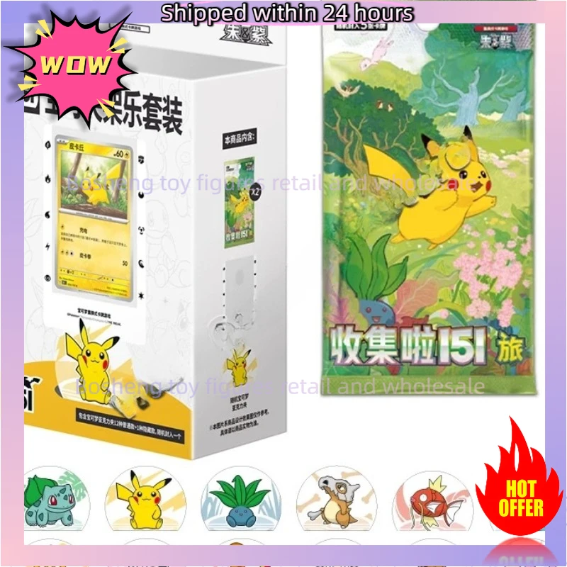 Tarjetas coleccionables originales de Pokémon recogidas, caja de regalo con clip chino escarlata y violeta Aggreko de 151 PTCG