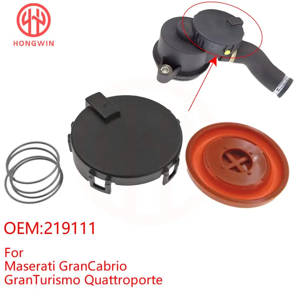 Ремкомплект крышки клапана PCV двигателя с мембраной 219111   Для Maserati GranCabrio GranTurismo MC Stradale Quattroporte