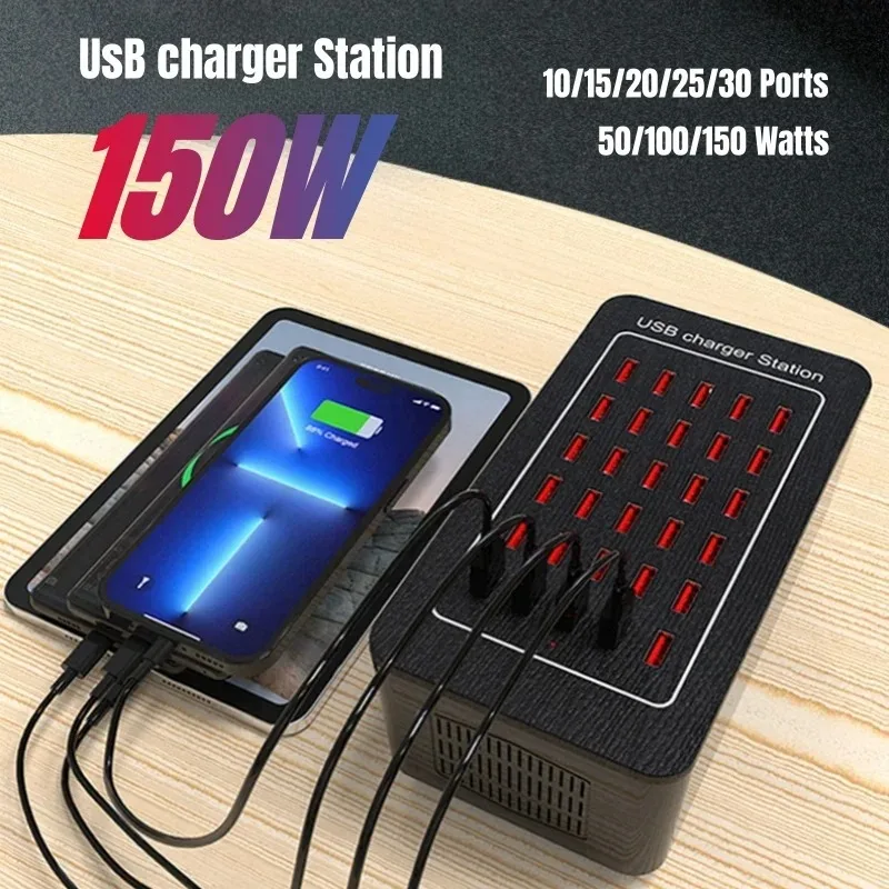 150W USB Charger 20 25 30 Ports HUB Multi Port Universal Wall Desktop Fast Charging Station Dock for Mobile Phone Power Adapter