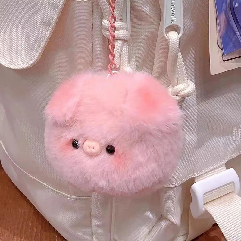 Small Pig Head Plush Keychain Car Keychain Ladies Bags Ornaments Creative Kawaii Gifts Cartoon Animal Toy