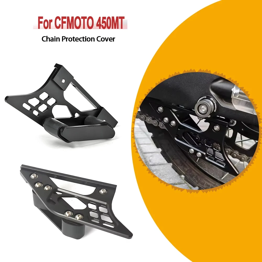 For CFMOTO 450MT MT450 New Motorcycle Accessories Chain Protection Cover Swingarm Guide Slider Roller Guard 2024 2025