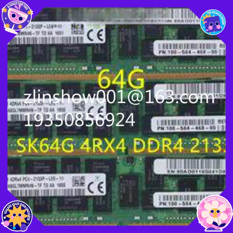 64DDR4 PC4-2133 2400T 2666V 2933 Modern server memory stick