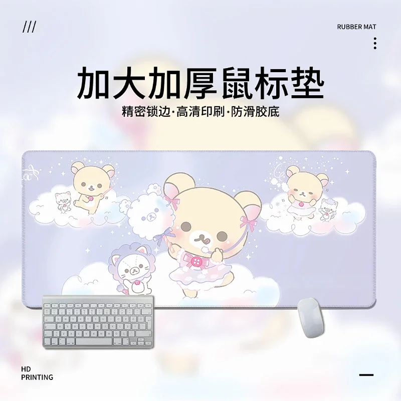 جميل Rilakkuma Kawaii مكتب الكمبيوتر ماوس الوسادة كبيرة المطاط XXL لوحة ماوس للألعاب ألعاب خياطة حصيرة مكتبية للكمبيوتر لوحة المفاتيح حصيرة