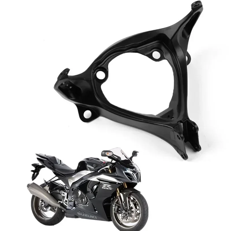 

Для Suzuki GSXR1000 GSXR 1000 K7 K8 2007-2008 Запчасти для мотоциклов аксессуары верхняя опорная Скоба обтекатель кронштейн