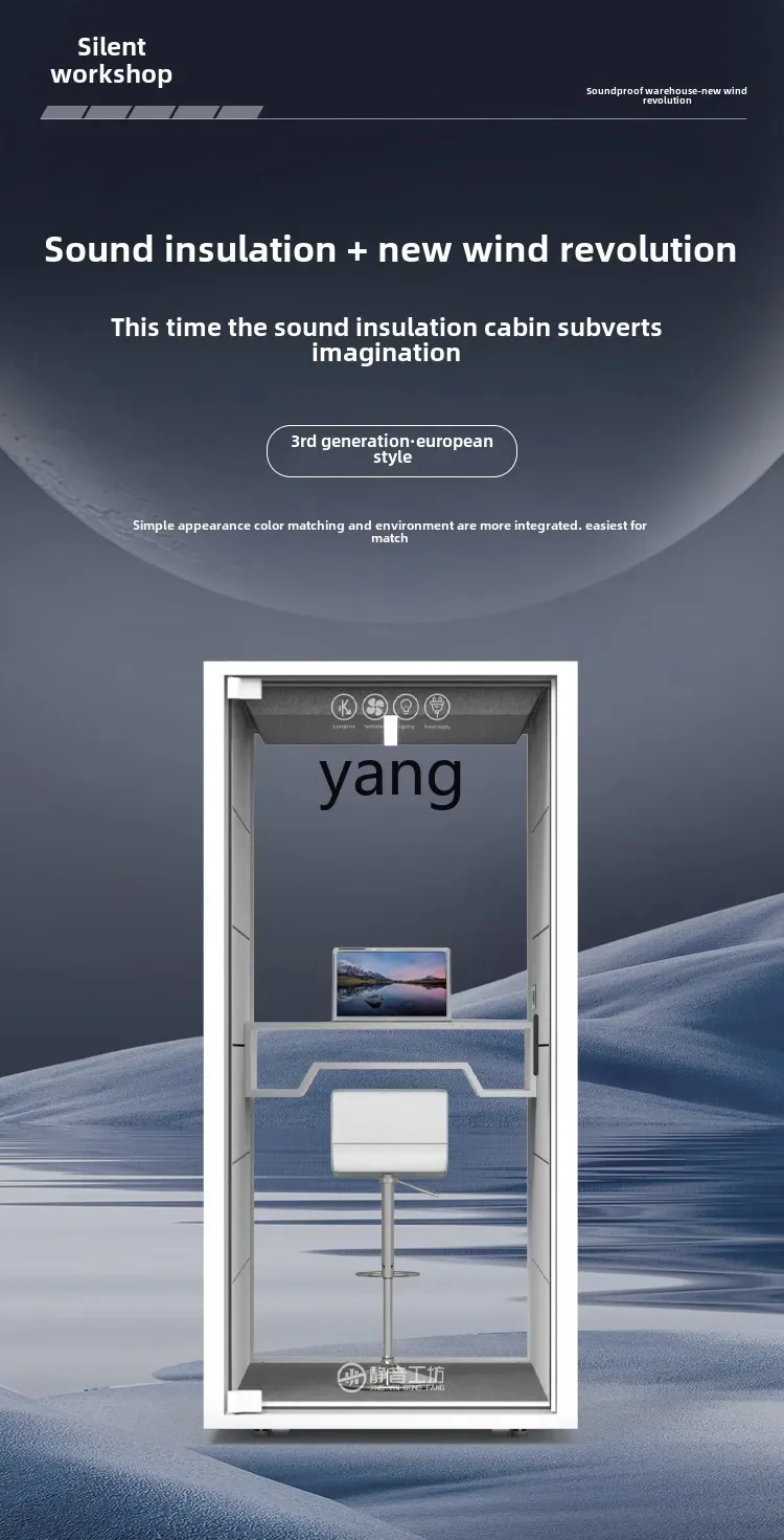 CX mobile soundproof room home Internet celebrity live stream silent phone booth recording studio
