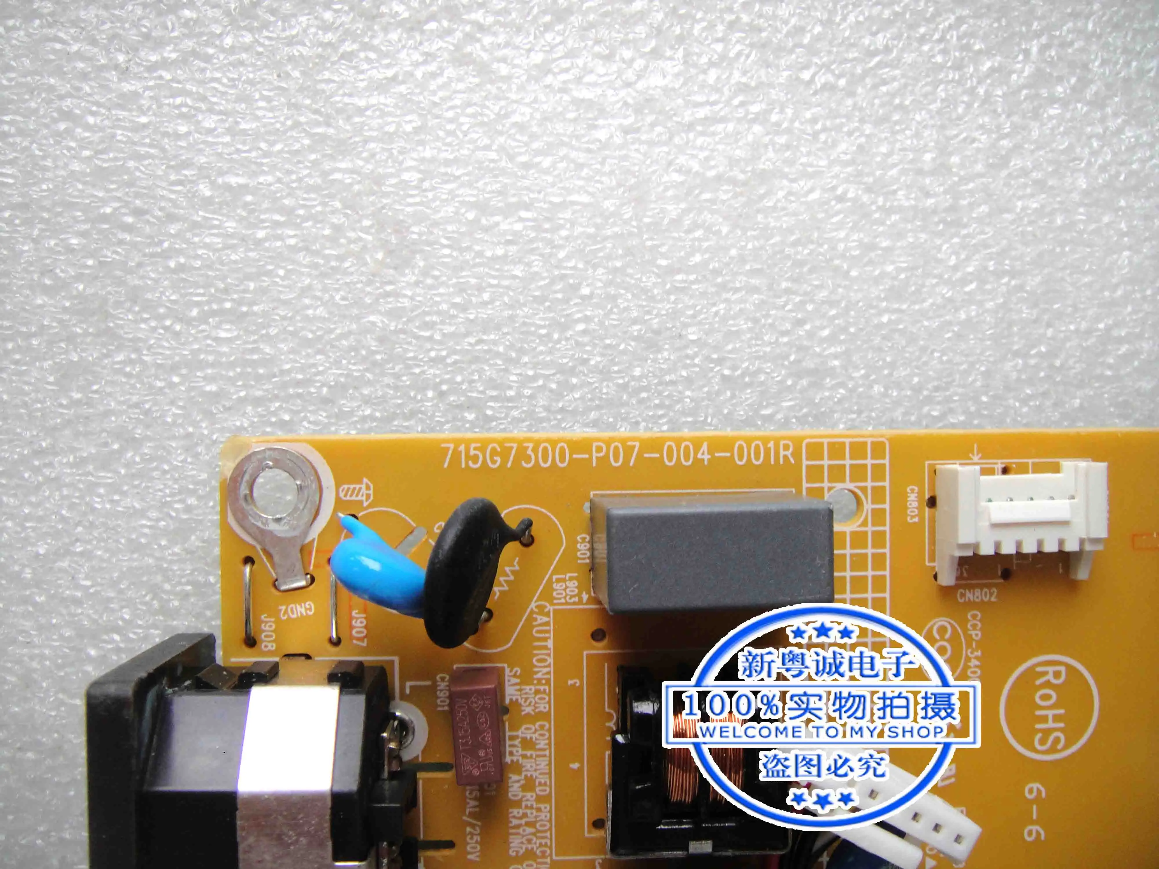 Placa do poder D17195HVO, 715G7300-P07-004-001R