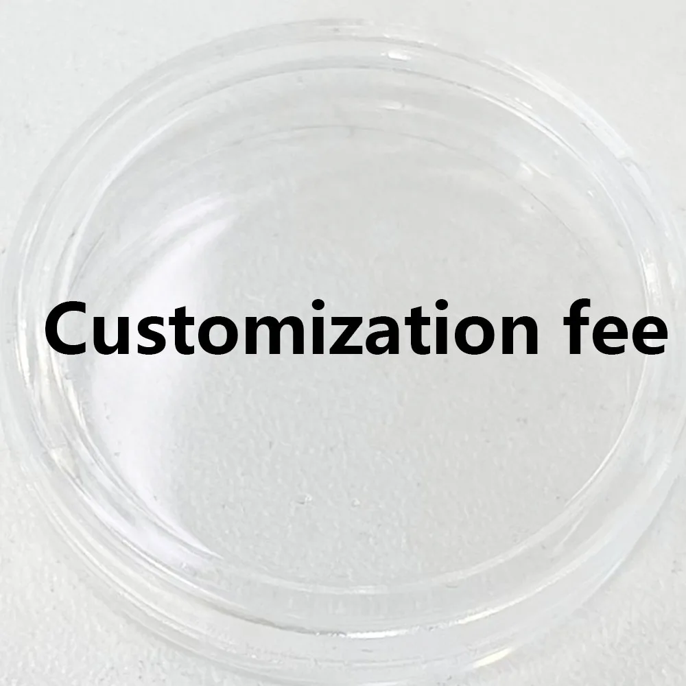 Customization fee