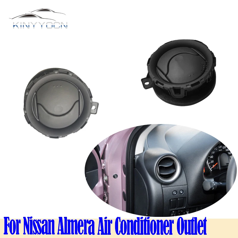

For Nissan Almera Air Conditioner Outlet Front Panel Grille AC Air outlet Adjustment Knob Center Console Dashboard