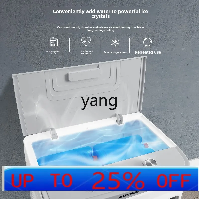 

LMM промышленный воздухоохладитель бытовой мобильный охлаждающий вентилятор водяного охлаждения вентилятор водяной кондиционер