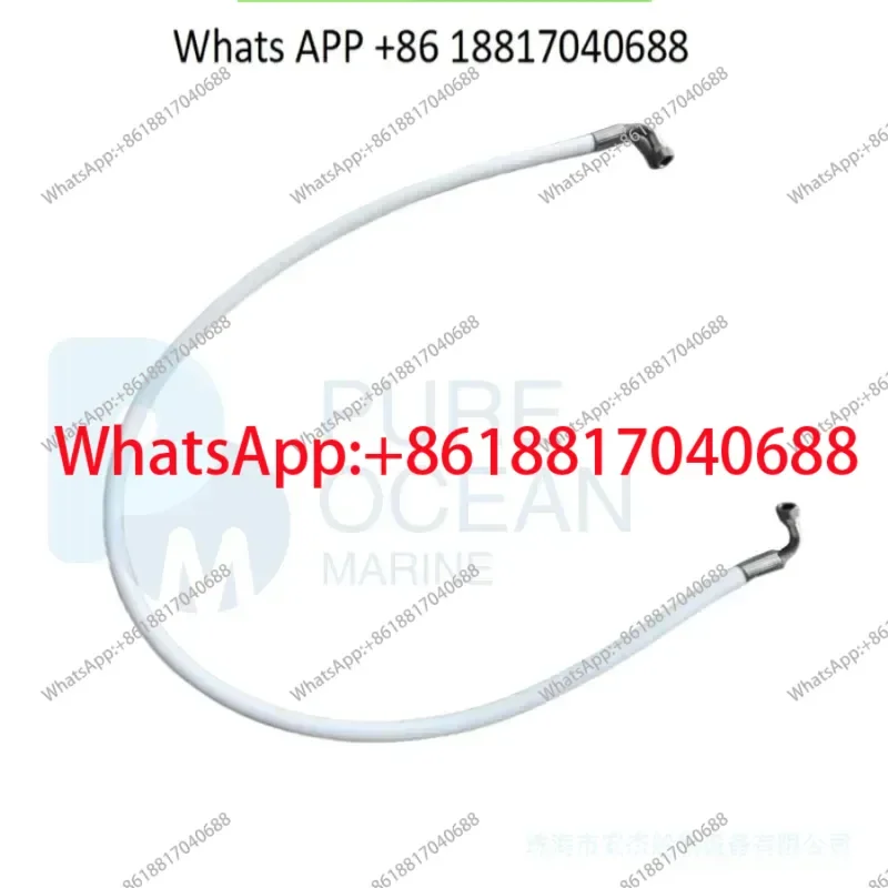 Marine yacht water generator POM high pressure hose, yacht sailing, seawater desalination equipment accessories
