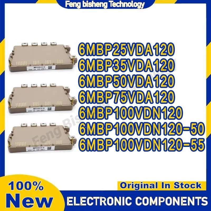 6MBP25VDA120 6MBP35VDA120 6MBP50VDA120 6MBP75VDA120 6MBP100VDN120 6MBP100VDN120-50 6MBP100VDN120-55 Módulo NUEVO Y ORIGINAL