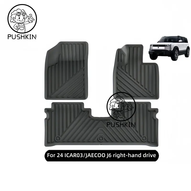 

LHD RHD For Chery JAECOO J6 icar 03 Floor Trunk Mats Front Rear Cargo Liner Mat Waterproof Anti-Slip Foot Pads Accessories