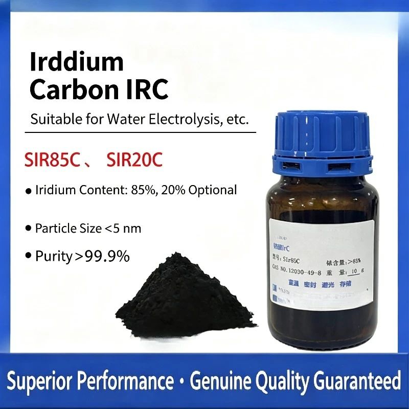 Ir‑C OER Anode Catalyst SIr85C 85% High Iridium Content For Alkaline PEM Electrolyzer Water Electrolysis Hydrogen Production