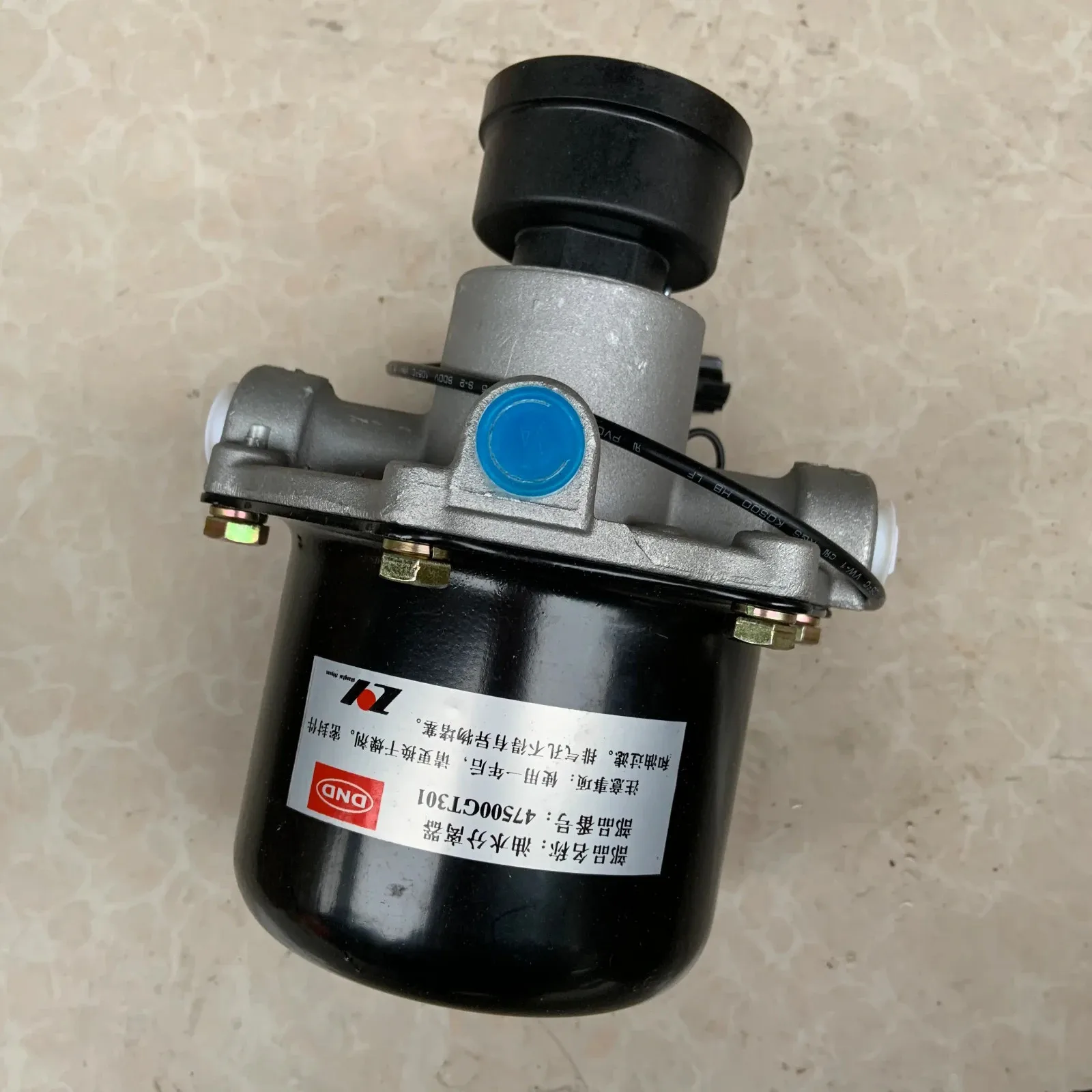 

FOR NISSAN DIESEL UD QUON TRUCK OIL-WATER SEPARATOR 47500-GT301 47500GT301