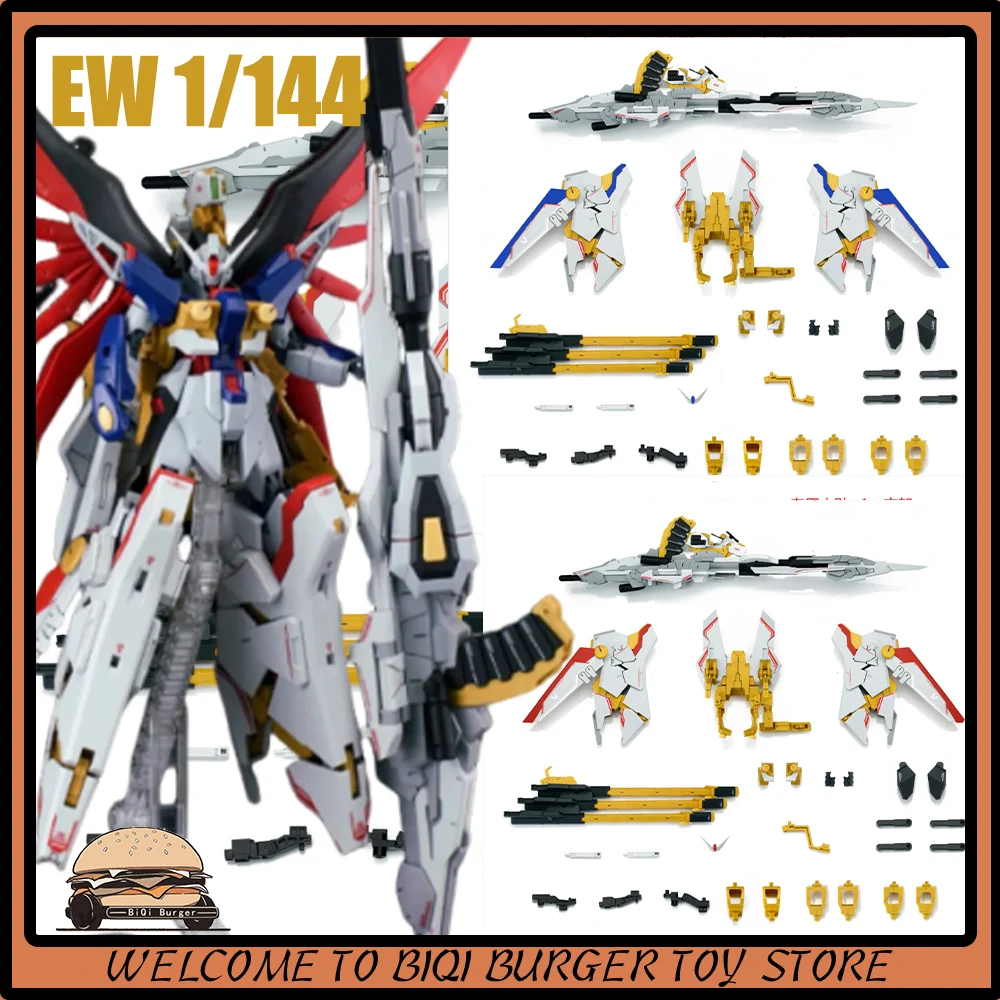 

EW Model EWRG032 The Phantom of Zeus Kit Accessory Pack Modification Adapt With HG /RG/MR Assembly Model Toy Kid Gift