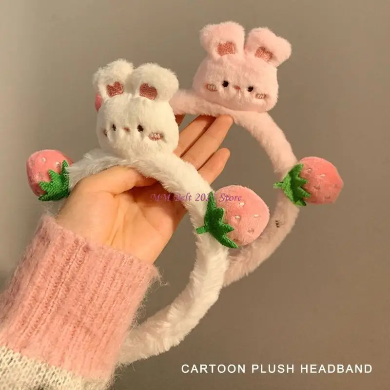 49me Plush Rabbit Hairhoop สำหรับวัยรุ่นวัยรุ่นสาวธีมปาร์ตี้ Strawberry Headwear Women Face Washing Hairband Kids Hairhoop