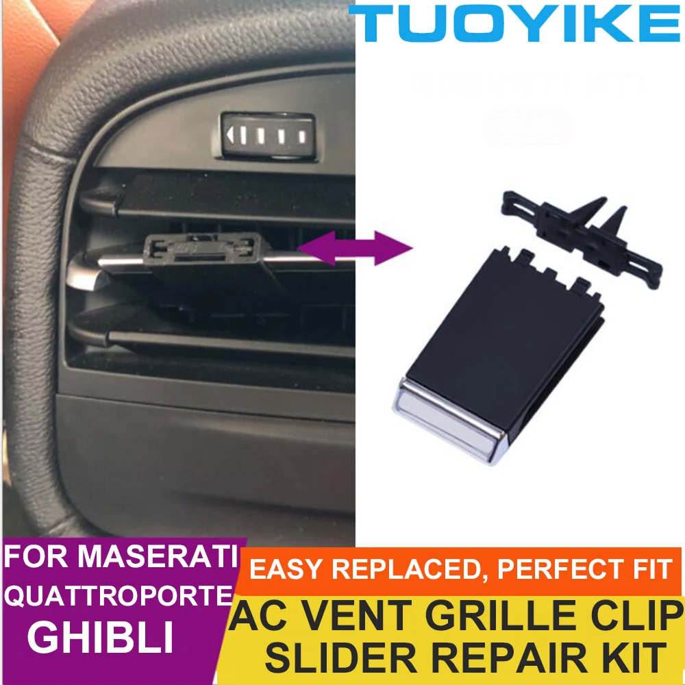 Car Front Rear Air Conditioning AC Vent Grille Clip Slider Repair Kit For Maserati Quattroporte GranTurismo GranCabrio Ghibli