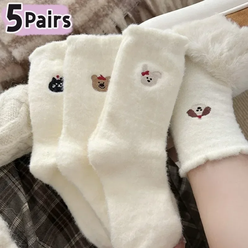 Women Cute Plush Socks Winter Girls Warm Home Sleep Mink Fleece Sock Soft Kawaii Cat Embroidered Middle Tube Socks Harajuku Gift