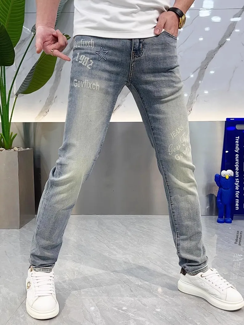 

Light Wa Slim Fit Men's Jeans Faionable Printed Casual Long Pants Summer Trendy Breathable Comfortable Stretchable Jeans