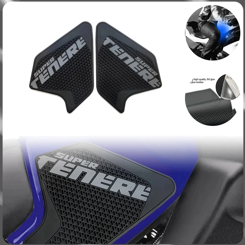

For Yamaha Super Tenere XT1200Z 2012-2020 motorcycle modification side fuel tank pad anti slip tank pad protective PVC sticker