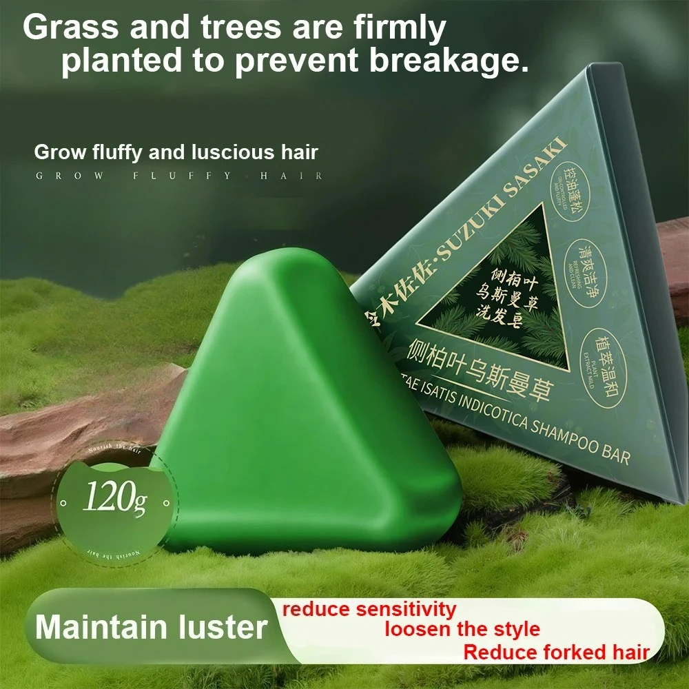 

Seven Green Orchidaceae Leaf Usman Shampoo Safeguard Scalp Soothing Hair Follicles Balance Oil Improves Rough Hair Soap