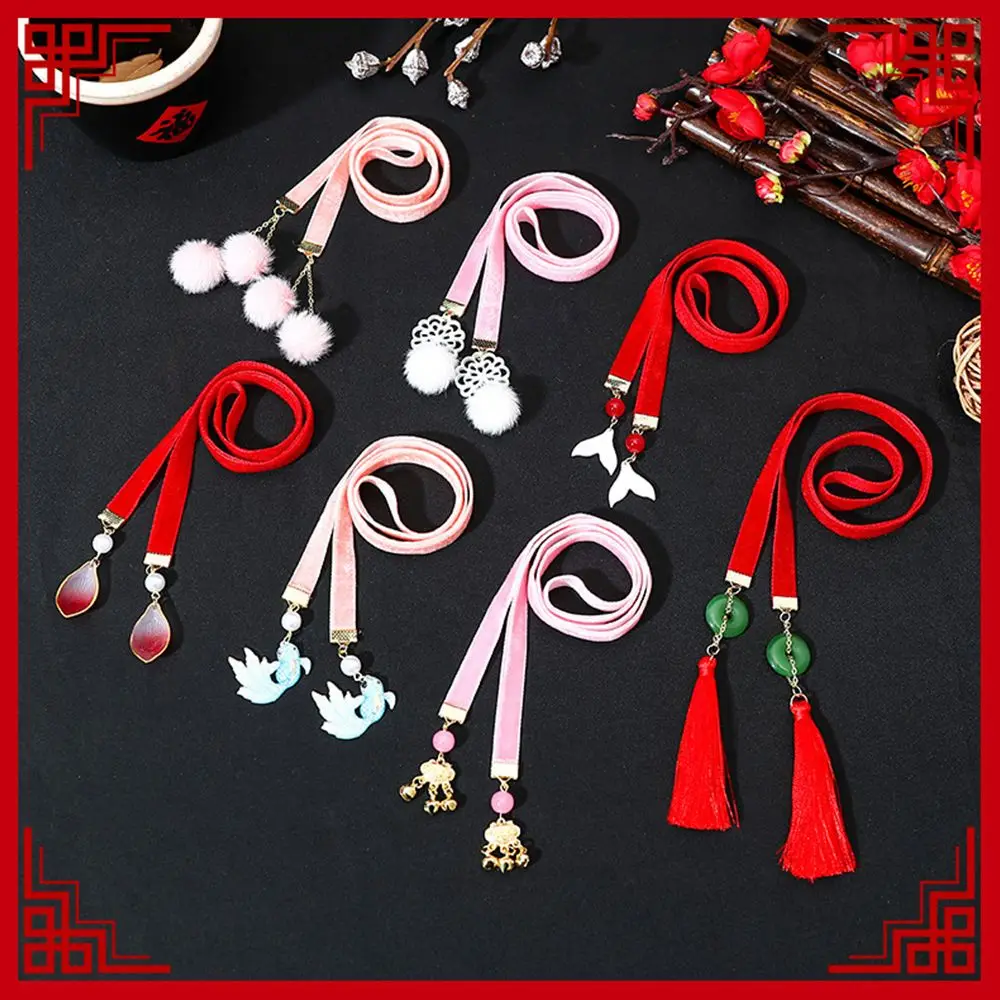 Chinese New Year Bell Tassel Butterfly Plush Ball Hair Rope Ancient Style Hanfu Braided Hair Band for Girls Hair Accessories