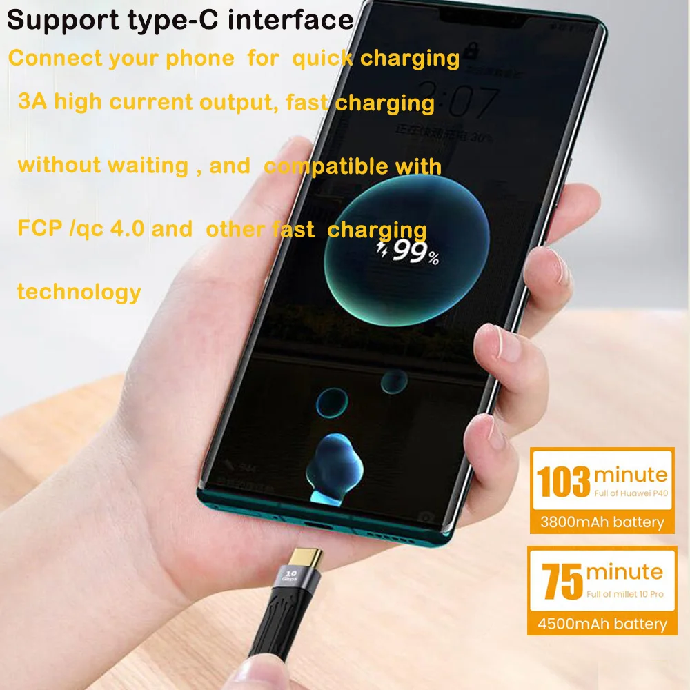 Кабель USB Type-C, 60 Вт, 10 Гбит/с