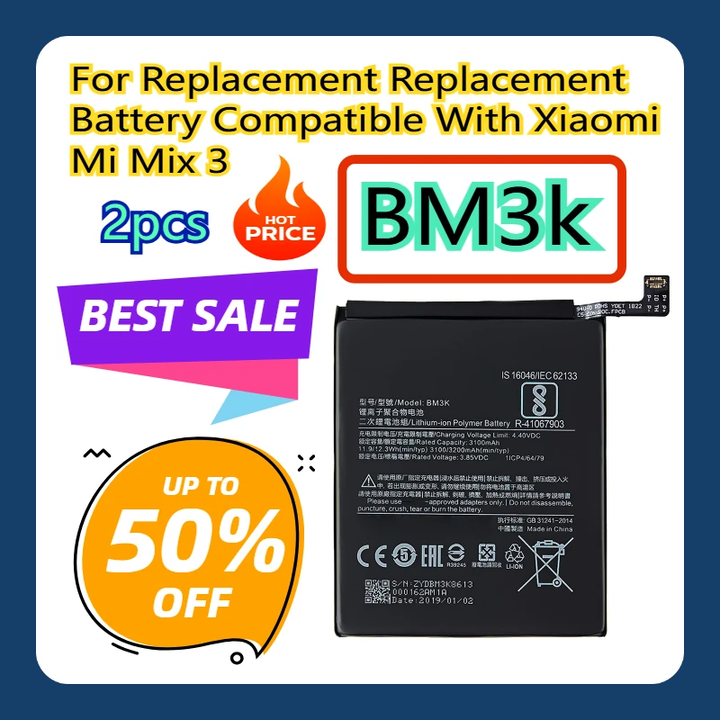 

Для сменной батареи, совместимой с Xiaomi Mi Mix 3 BM3k, 2 шт.