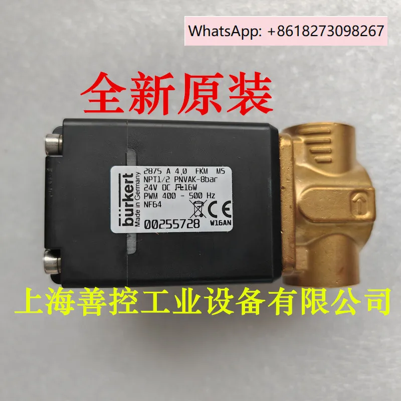 

Пропорциональный электромагнитный клапан Burkert 2875A 4.0 FKM MS G3/8 Клапан потока Baodi 00239088