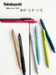 1Pc Nakabayashi Japanese Smooth Ball Pen Press 0.38mm School Supplies