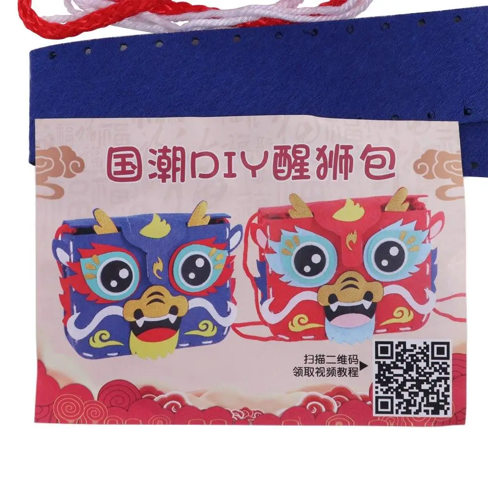Non-woven Fabric DIY Lion Dance Bag Chinese Style Lucky DIY Dragon Bag Dancing Lion Loong New Year Portable Handbag