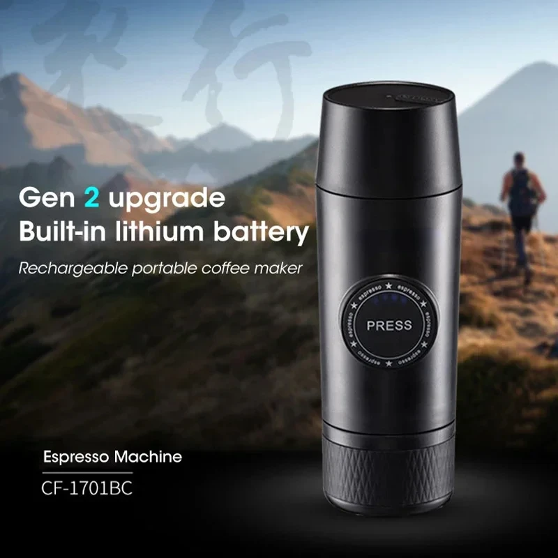 Portable Mini Espresso Coffee Machine | USB Hot & Cold Extraction | 80ml Capacity