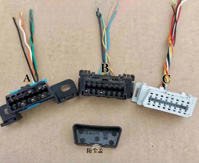 para-baic-weiwang-306-plugue-de-inspecao-de-carro-diagnostico-do-motor-obd-conector-de-inspecao-de-computador-de-carro-plugue-de-chicote