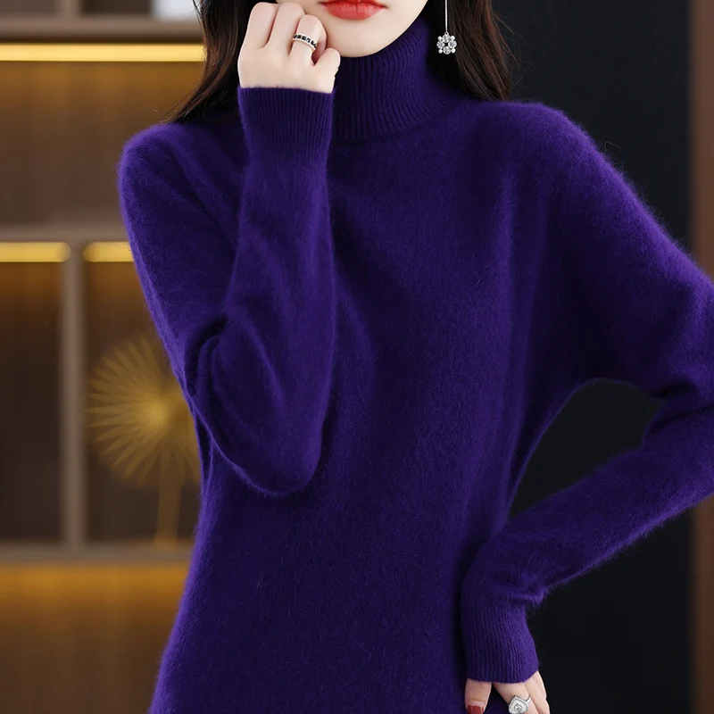 2024 Autumn And Winter New Mink Cashmere Ladies High-Necked Long Dress Slim Pullover Knitted Wool Bottoming Skirt RONGNI