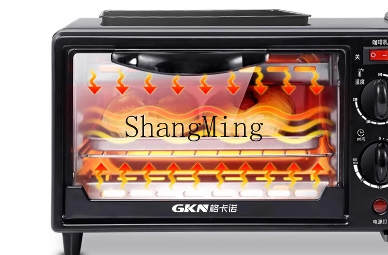 ZYY breakfast machine oven frying pan coffee pot three in one multi-function