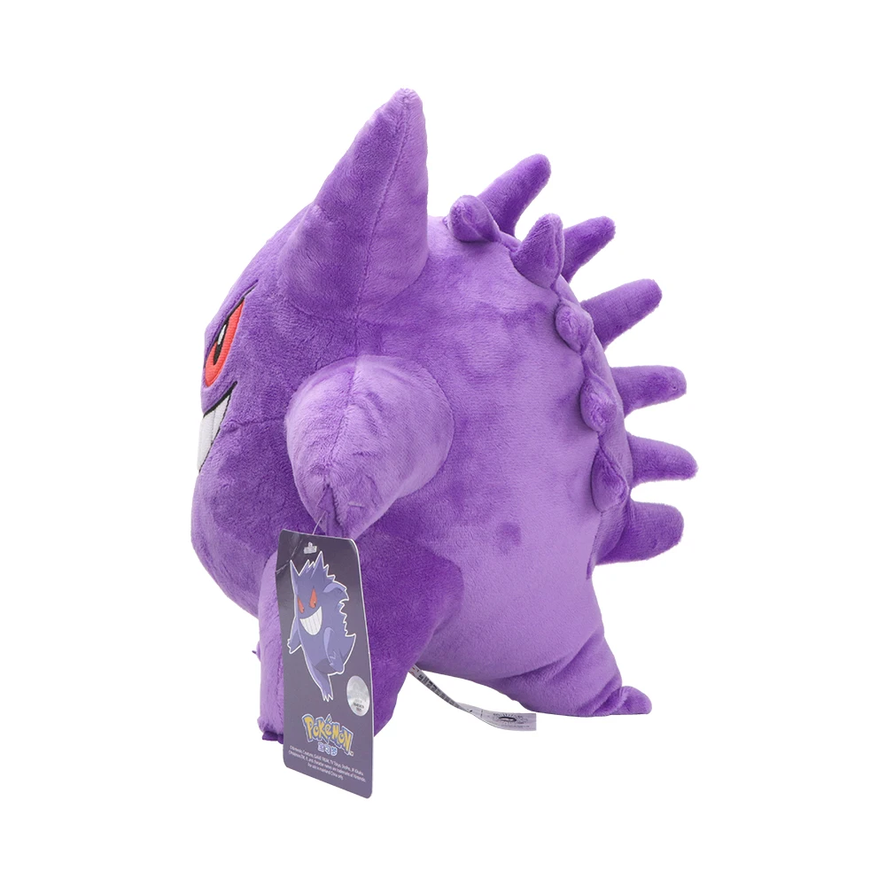 Gengar Original Plüschtier Gefüllte Weiche Gefüllte Puppe Wunderbare Geschenke Puppen Weiche Kawaii Niedliche Cartoon Piplup Spielzeug für Weihnachtsgeschenke – Detail 4