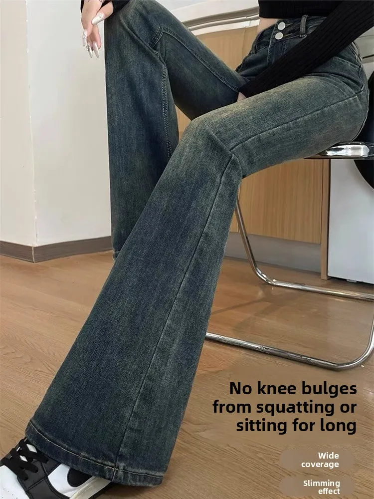 High Waist Slimming Student Jeans Women's Spring New Style Cement Grey Micro Flared Denim Pants Casual Simple Series