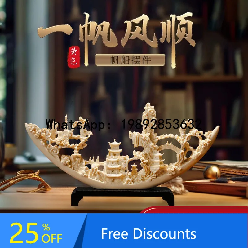 

New Chinese Style Home Decoration Ornaments Resin Crafts Office Desk Ornaments