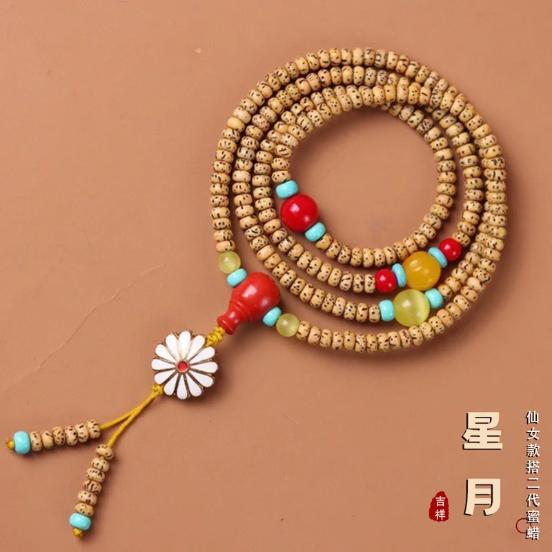Natural Golden Seed Hainan Chicken Oil Yellow Xingyue Bodhi 108 Beads Barrel Bead Bracelet Necklace for Men Women Gifts