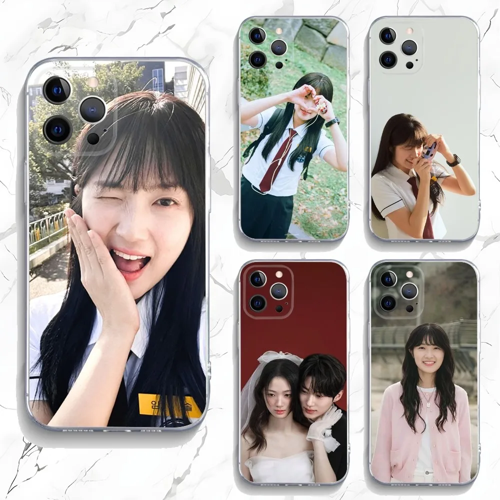 

Kim Hye-yoon Phone Case For iPhone 15,14,13,12,11 Plus,Pro,Max,XR,XS,X,7,8 Plus,SE,Mini Transparent Silicone Soft