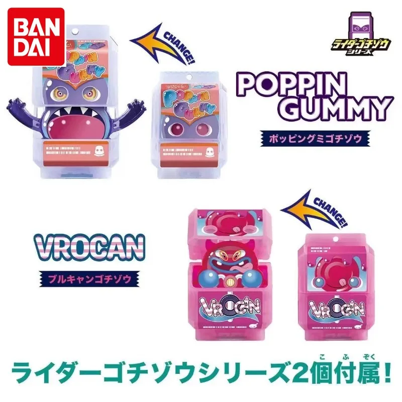 バンダイオリジナル DX 仮面ライダーガヴベルト – プレミアムドライバーセット (2024 ニューライダー)、男の子と子供への誕生日プレゼントに最適