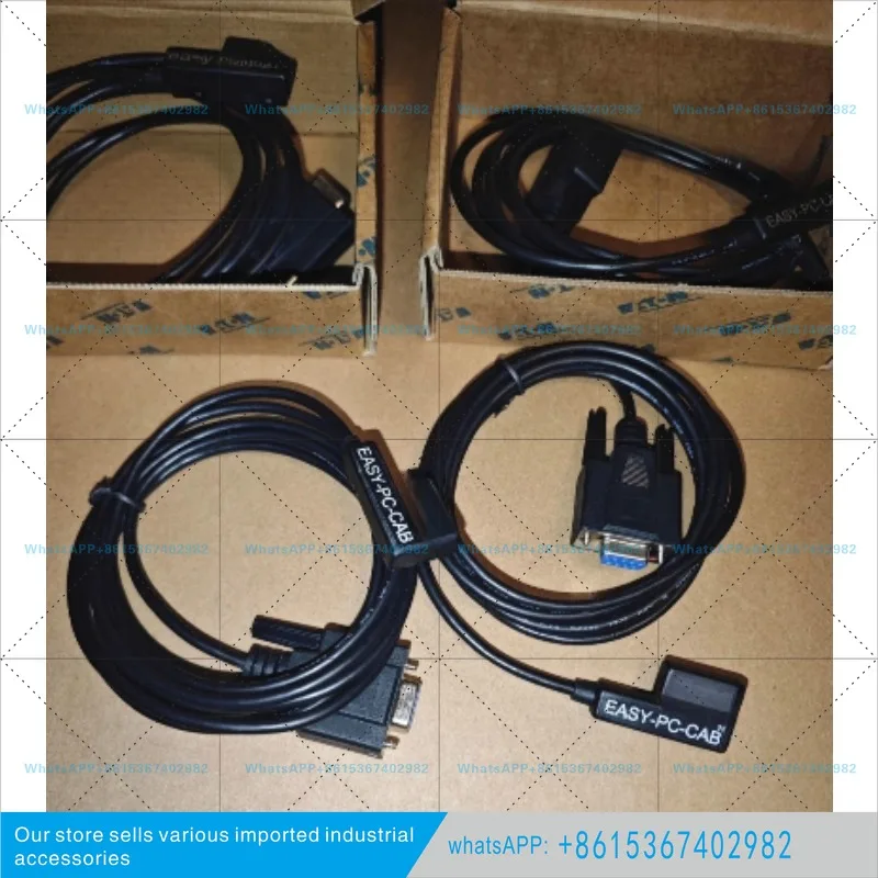 Easy PC-CAB, free Green 232 serial port to USB cable = easy-USB-CAB