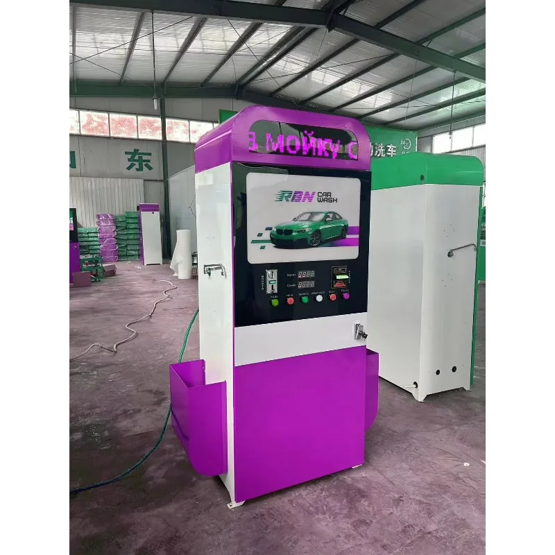 آلة غسيل السيارات ذات الخدمة الذاتية بالبخار الأوتوماتيكية التي تعمل بالعملات المعدنية/البطاقات - شراء منتج آلة غسيل السيارات #5