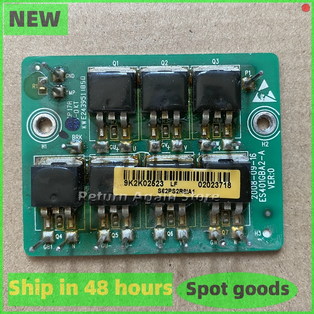 ES401GBA2-A Take pictures of the disassembly board of the unit module servo drive board