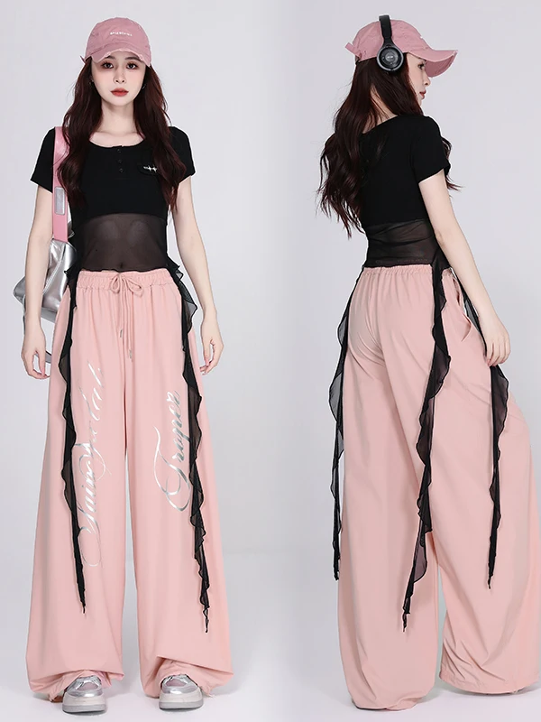 Summer Thin Lace Patchwork Jazz Dance Outfit Women's Casual Loose Pants Top Bottoms Set Square Dancing Clothes Daily Wear