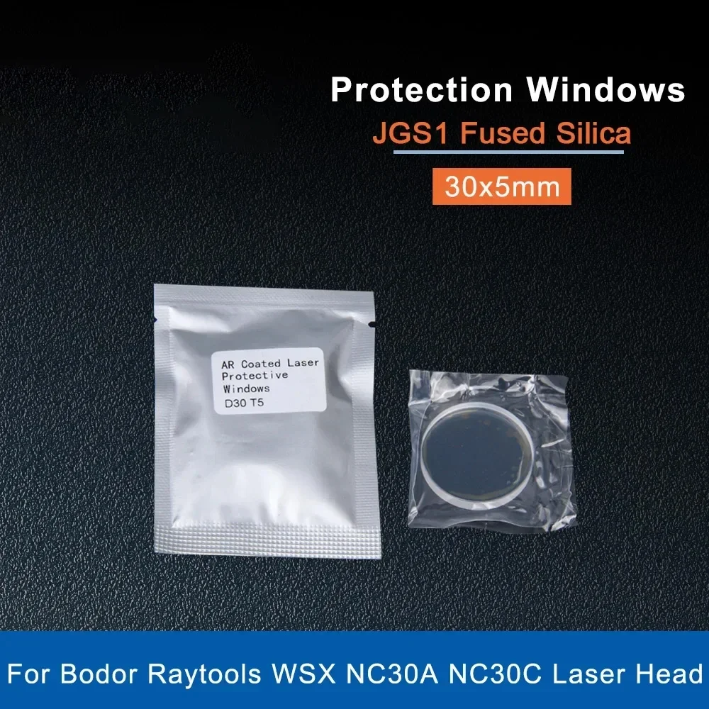  Fiber Laser Pr WSX Protective Lens/Windows 30*5mm 1064nm For WSX HSG Ospri Pr Laser Cutting Machines