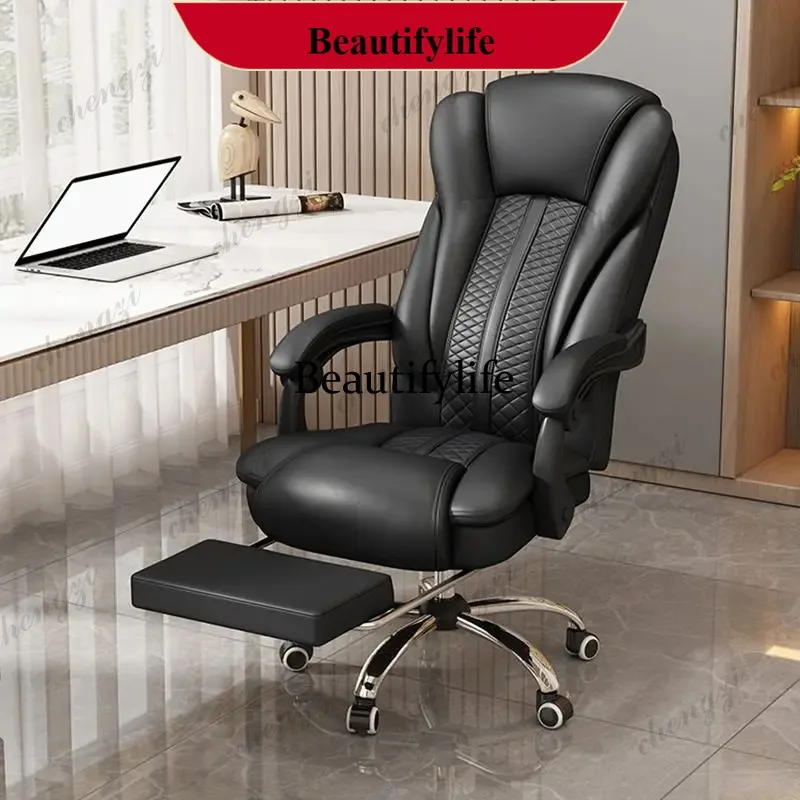 G153 Black Upgrade Office Chair Armrest Adjustable Designer Oversized Office Chairs Comfortable Silla De Escritorio Furniture Ho